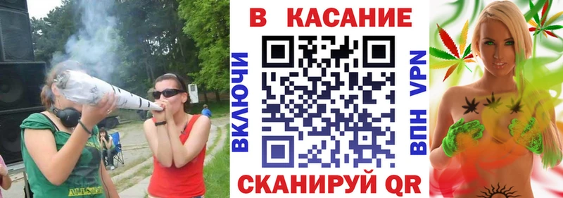 Наркошоп Покачи ГАШ Марихуана Мефедрон