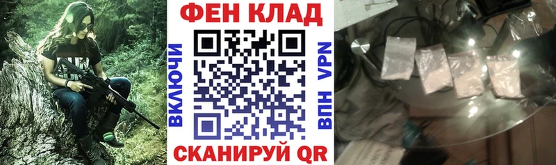 кракен ссылки  Покачи  Амфетамин 98%  даркнет сайт 