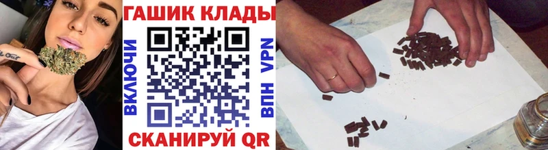 Гашиш индика сатива  Покачи 