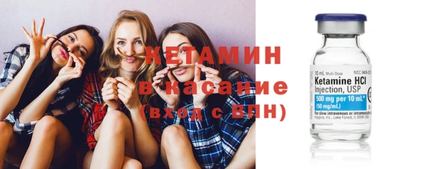кокаин колумбия Алексеевка