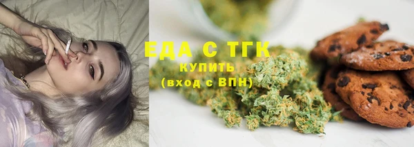 кокаин колумбия Алексеевка