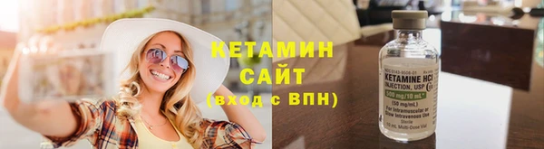 спиды Приозерск