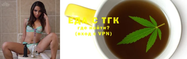 спиды Приозерск
