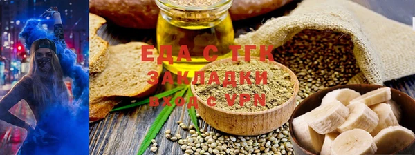 кокаин колумбия Алексеевка