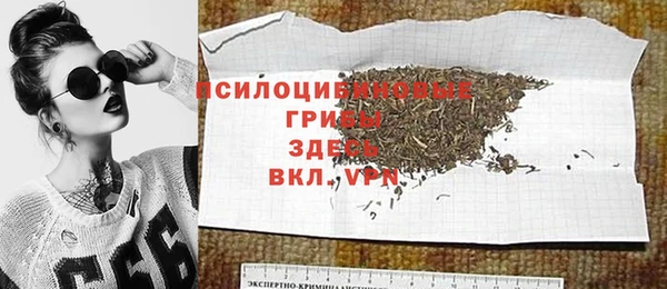 кокаин колумбия Алексеевка