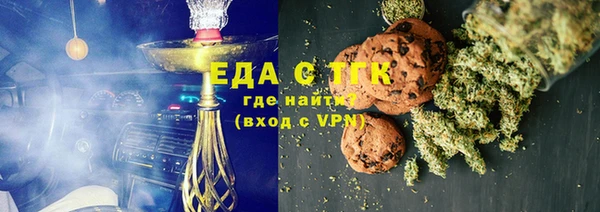 кокаин VHQ Алексин