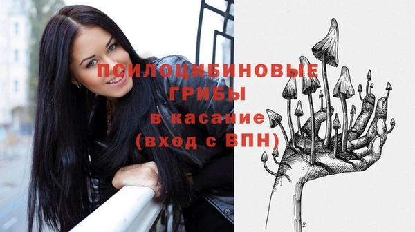 кокаин колумбия Алексеевка
