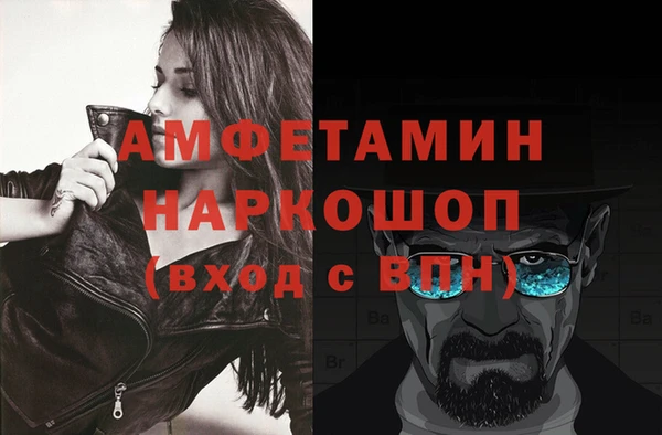 кокаин колумбия Алексеевка