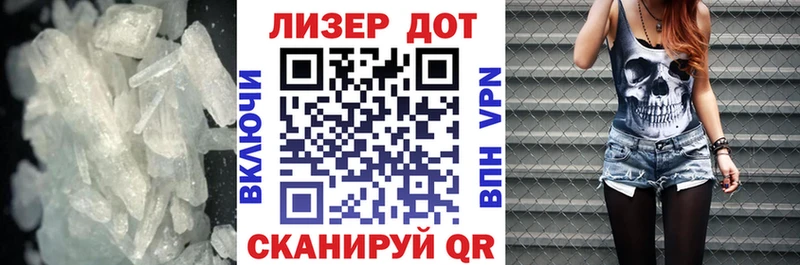 ЛСД экстази кислота  Покачи 