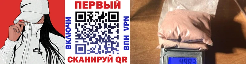 Первитин витя  Покачи 