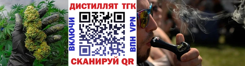 hydra ТОР  Покачи  ТГК вейп с тгк  даркнет сайт 