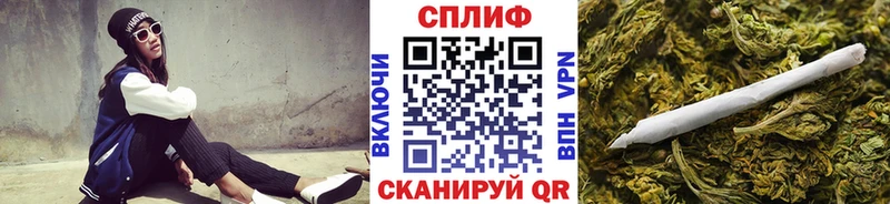 Бошки марихуана MAZAR  Покачи 